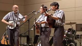 I'm Going Home  - Kingston Trio Cover chords