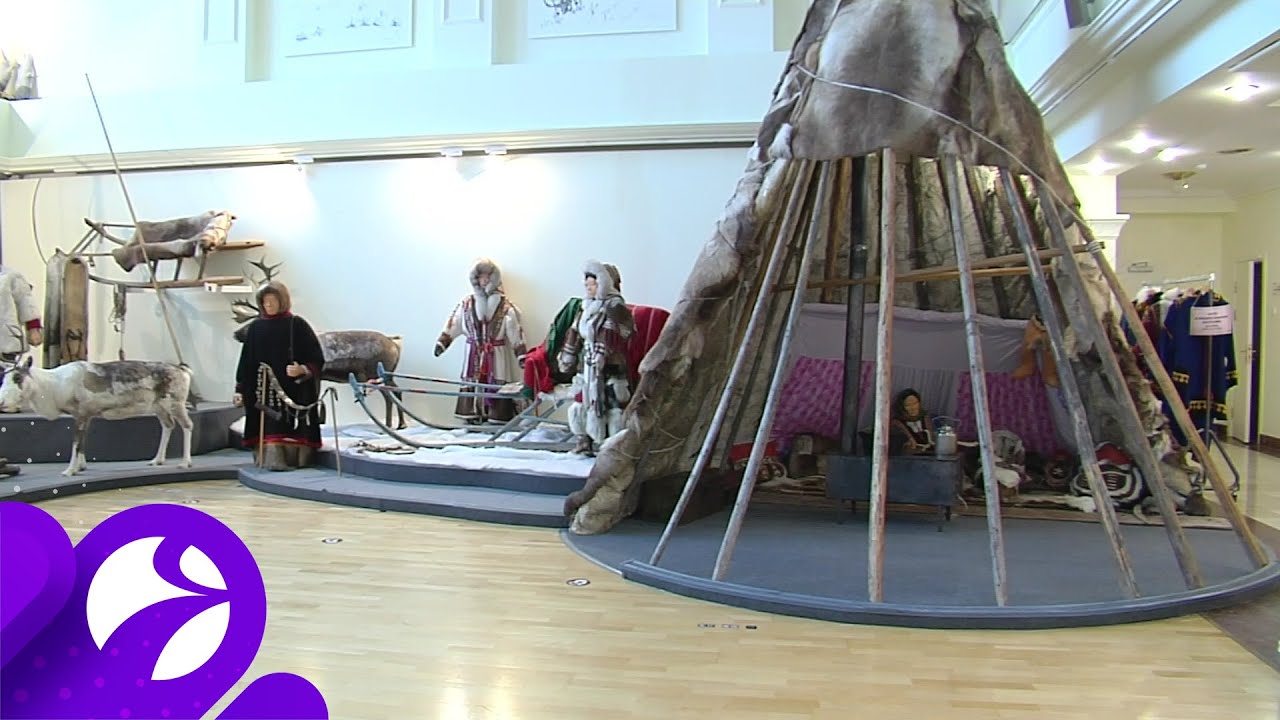 Салехард музей Салехард музей