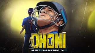 Mahendra Singh Dhoni (MS Dhoni) rap song | Naresh Medtiya |   #msdhoni #dhoni #hustle