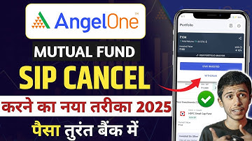 How To Cancel Angel One Mutual Fund SIP | Angel One Mein SIP Kaise Cancel Kare | SIP Stop