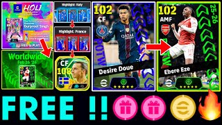 eFootball™ 2026 New Biggest Updates !! 🤩🔥 Thursday Potw, New Campaign, Free Coins 🔔