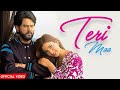 Teri maa official chandra brar x mixsingh  punjabi songs 2024