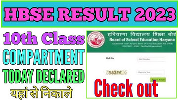 HBSE 10th class compartment result 2023 || Haryana Board 10th class compartment result 2023, #hbse