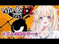 【PATAPON1+2】リズムに乗って敵を倒す！！🎵【乙花ゆうり/にゅ～めた】