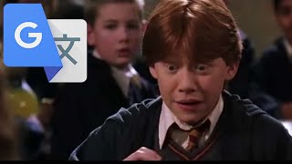 Ron receives a Howler, but I translated it 100 times...