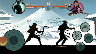 Shadow Fight 2 вдова