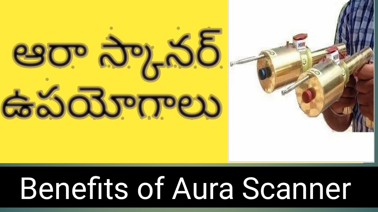 Benefits of Using Aura Scanner Aura Scanner Price Coper Aura Scanner