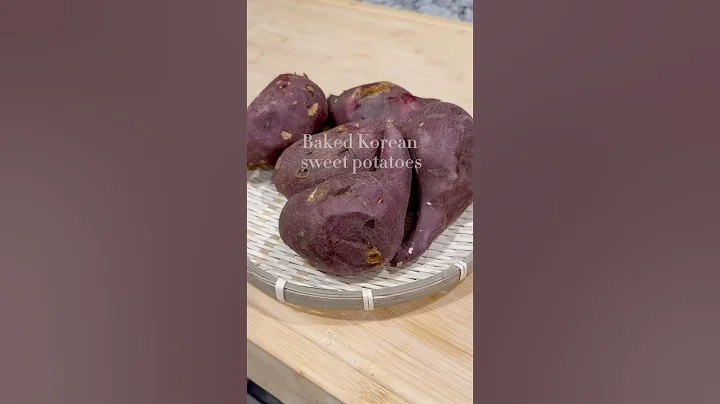 Baked Korean sweet potatoes🍠 #koreansweetpotato #goguma