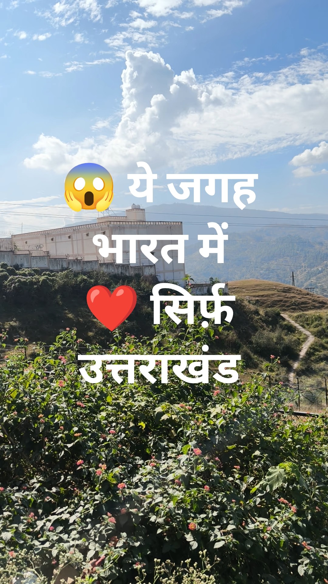 🌜 शुभ संध्या🙏 - ShareChat