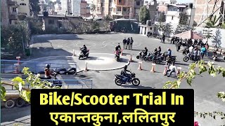 Bike/Scooter License Trial Center Ekantakuna Lalitpur | Bike Trail In Ekantakuna 2021-Suzuki Driving