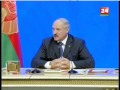 Лукашенко о ситуации в Литве