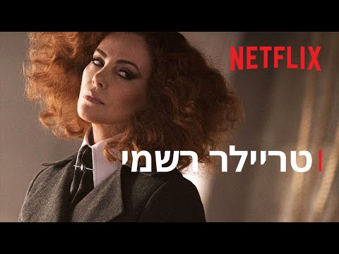 וִידֵאוֹ: מהו בית הספר השמש הטוב ביותר?