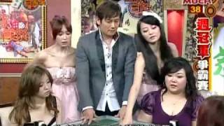 至尊百家乐20091123 part5