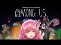 【Among Us + Gartic + Quiplash 3】 Fun with Avy &amp; friends! 【Arielle Noriboshi | VTuber】