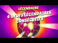  pack opening record  2x 2 oeufs lgendaires godzilla de suite dans brawl stars 