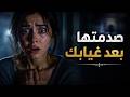 اختفي بصمت 5 صدمات تشعر بها المرة بعد رحيلك تدم ر توقعاتها 