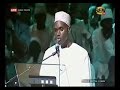 Most beautiful recitation of holy quran by african brother must listen