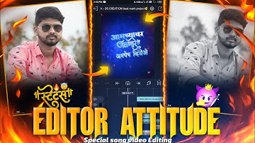3d Camera Editor Attitude Status Editing In Alight Motion | Special Editor Attitude Status Editing 🔥