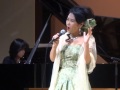 『恋は鳩のように』L'amore e una colomba 三浦みどり