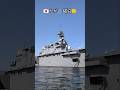 🇯🇵かが⚓錨泊🫡
