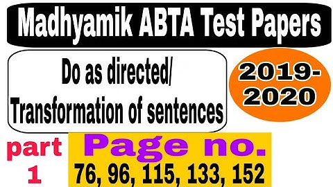 Madhyamik ABTA TEST PAPERS 2019-2020 | Madhyamik English Grammar Practice from ABTA test papers