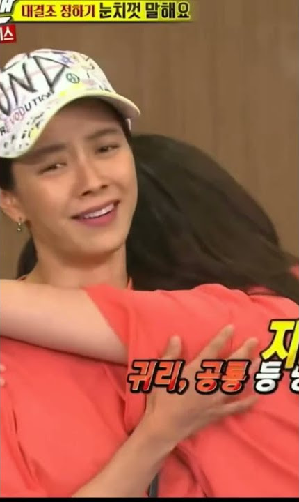 Everyone wants to hug Song Jihyo 🤗💖 #jihyo #blackpink