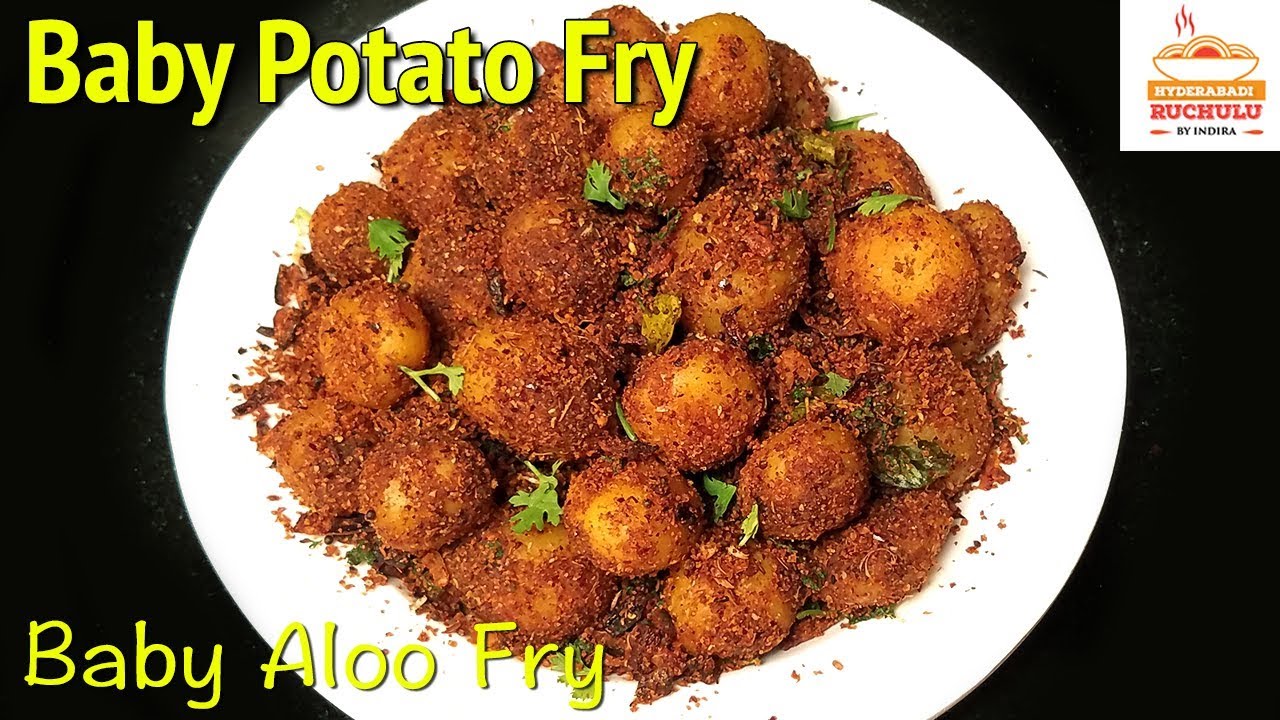 Baby Potato Fry | Baby Aloo Fry | How to make Potato Fry | Hyderabadi Recipe | Hyderabadi Ruchulu