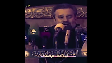 باسم الكربلائي يذكر عائشه لعنها الله شاهد 