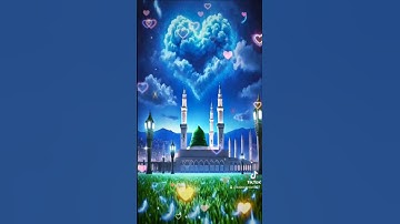 ✅تلاوة خاشعة #قرآن #قران_كريم #المصحف #تلاوة_خاشعة #تلاوات #تلاوة_هادئة #