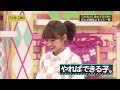 鍋女王決定戦 ENTRY No 5 井上小百合 の動画、YouTube動画。