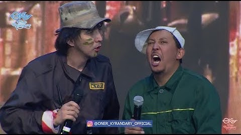 Өнер Қырандары - ЛЕВЫЙ  😂😂👍
