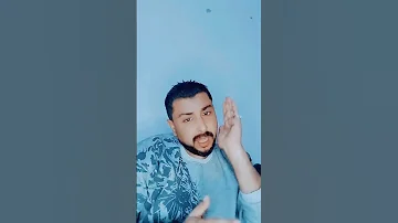 معرفش عايز ايه Live 