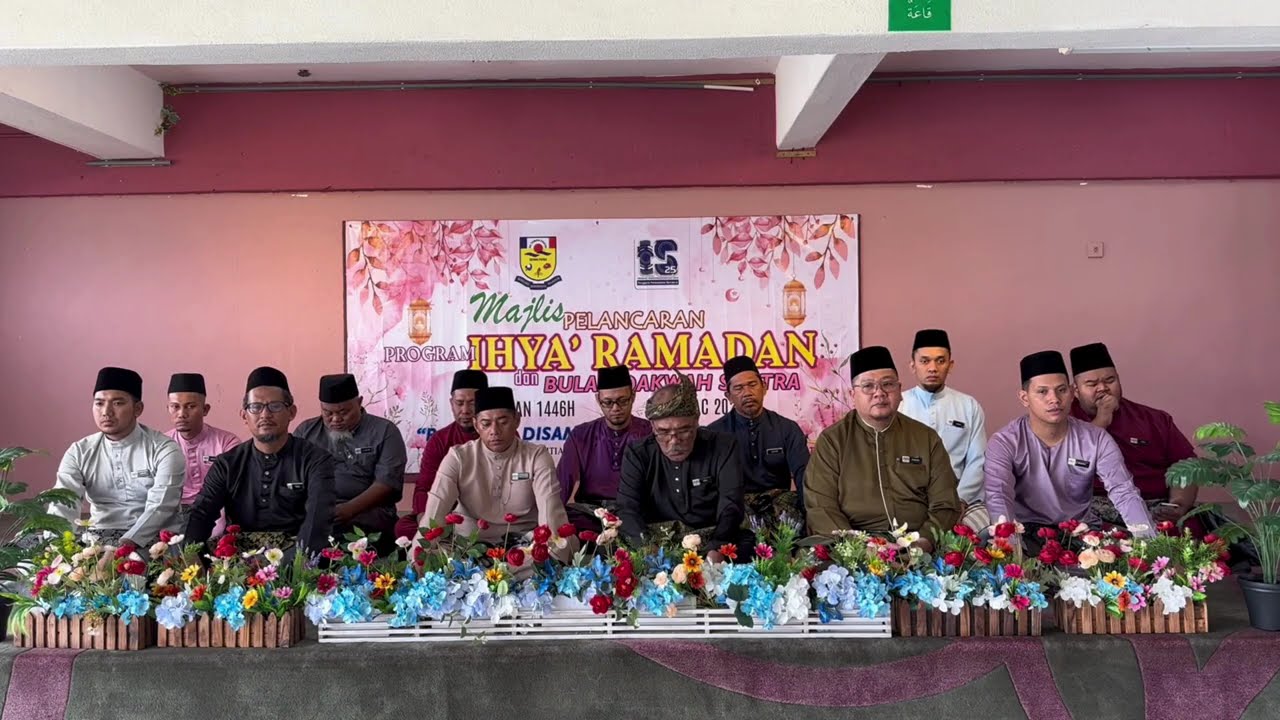 TAKBIR RAYA SENTRA