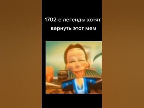 мама и комп #тренды #шортс #мистрбист #компютер #мама - YouTube