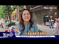 早起鳥兒有三明治吃? 藍鵲闖店叼走餐點｜TVBS新聞 @TVBSNEWS01