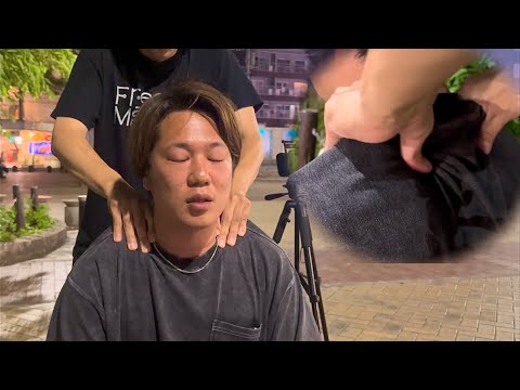 ASMR 肩もみが気持ちいいカチカチ肩こり男性！長めの肩もみで疲れを取る