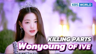 [Killing Parts] Wonyoung Of Ive | Kbs World Tv