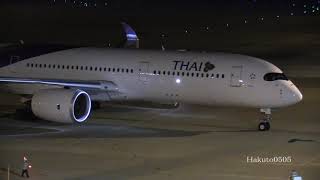 รีวิวจัดเต็ม การบินไทย กรุงเทพไปฮ่องกง |A380| | feelthai