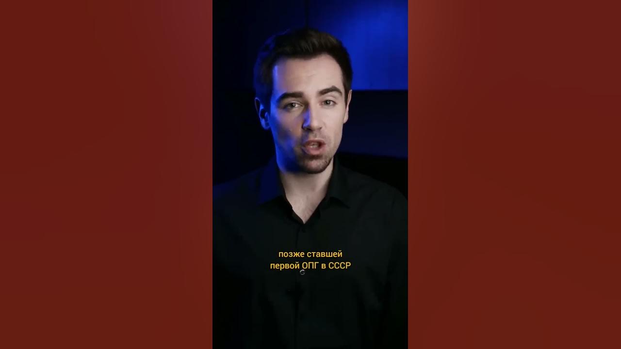 Первые бандиты в СССР #shorts - YouTube