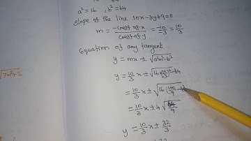 12th MATHS TWO DIMENSIONAL ANALYTICAL GEOMETRY-II EXERCISE 5.4 2&3rd SUM