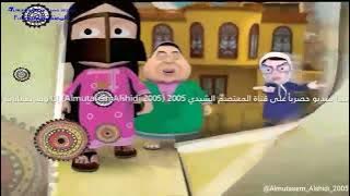 حصرياً | فاصل - سنعود - وعدنا - خوصه بوصه - سما دبي - رمضان - 2009 (نااااادددددرة)