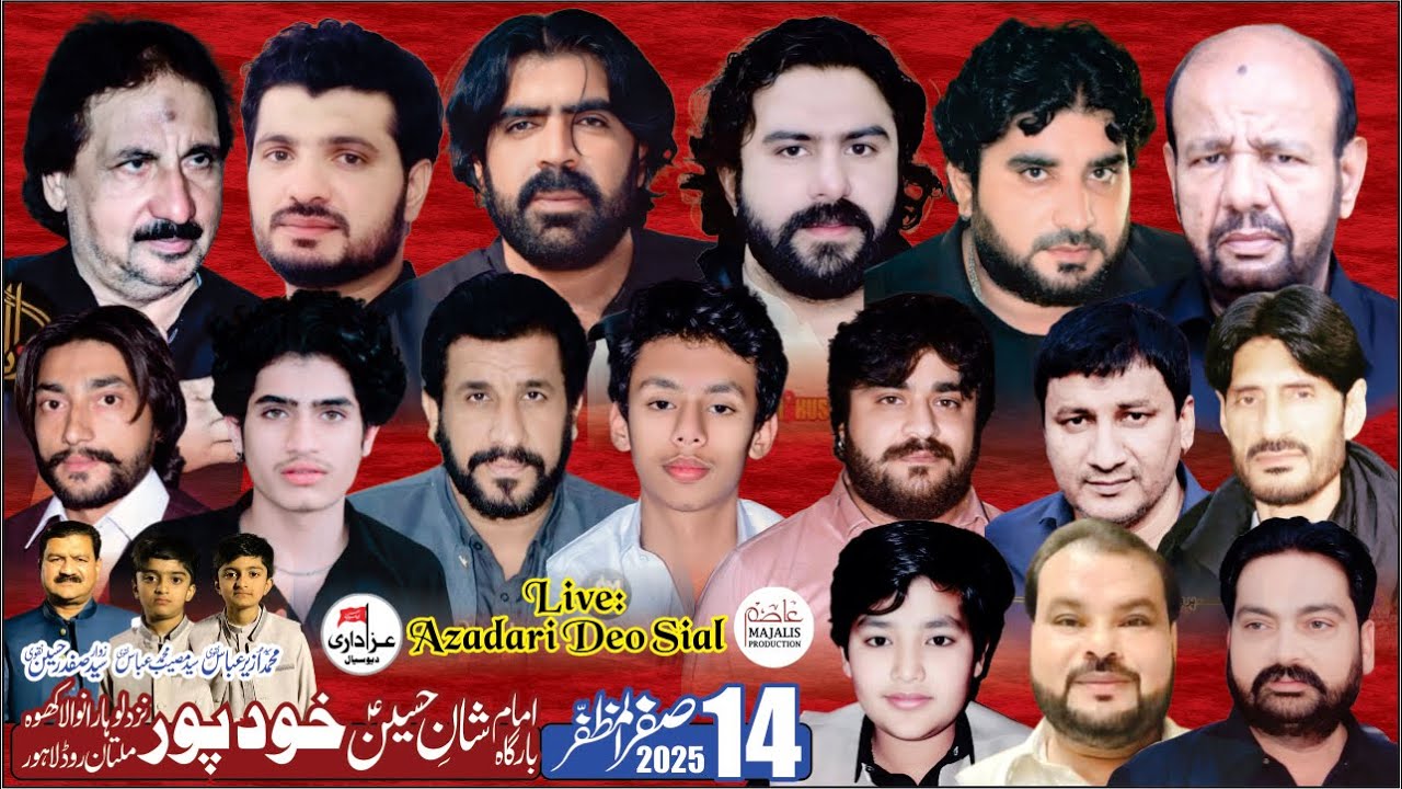 #live #majis e aza 14 Safar 9 August Khud Pur Lahore 2025