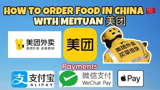 🇨🇳HOW TO ORDER FOOD IN CHINA | HOW TO ORDER FOOD WITH MEITUAN 美团 the easiest and simplest way screenshot 5