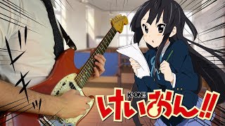 Video thumbnail of "「Fuwa Fuwa Time」- K-ON! OST【+TABS】by Fefe!"