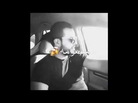 زعما نحرق ولالالا محمد الشماخي