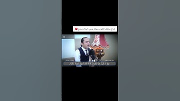ابداع يخطف القلوب برواية ورش د=خالد مجدي #viralvideo #allah #youtube #اكسبلور #تيك_توك #ابداع #ترند