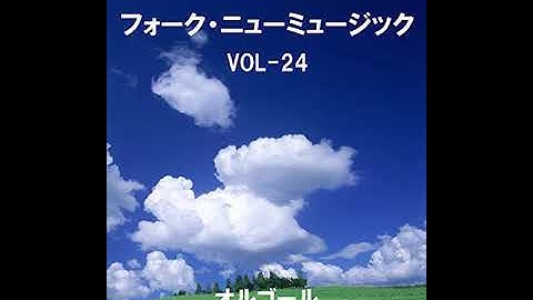 summer suspicion orgel sound j-pop music box