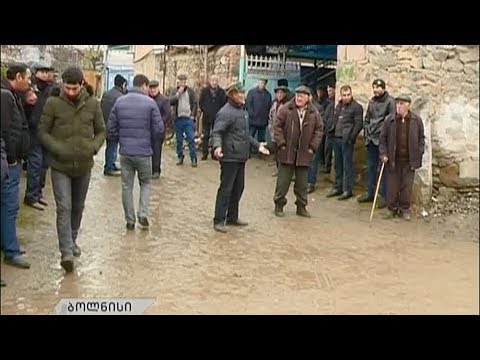 შემთხვევა ბოლნისში