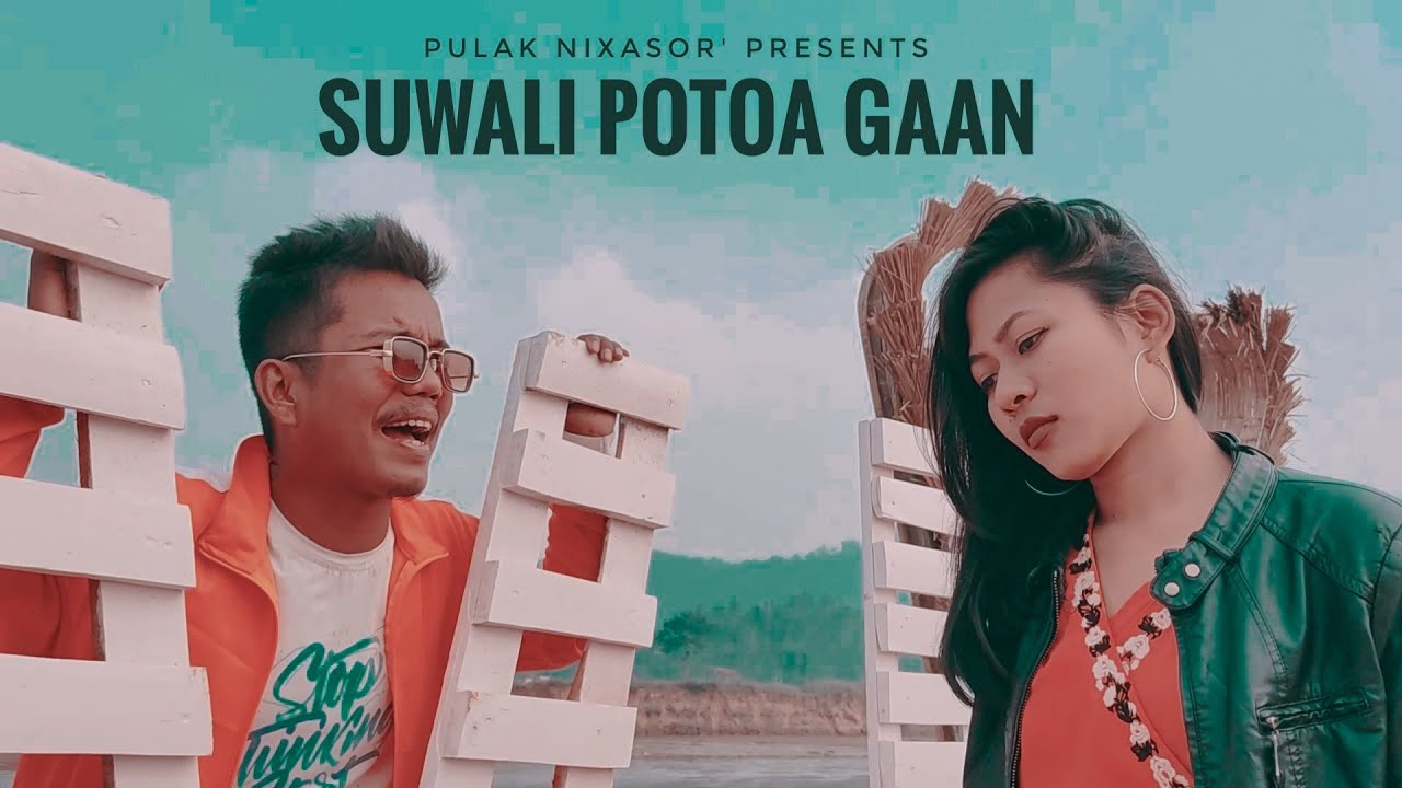 Tumar sokur honmukhot   Official music video  Pulak Nixasor  Assamese rap song 2021