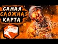 Медсестра на Самой Сложной Карте Dead by Daylight